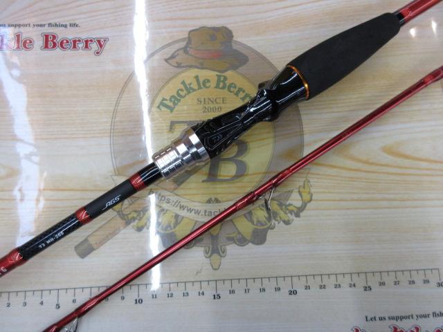 リーディング 73 MH-200・W｜＠ベリーネット 日本最大新品中古釣具WEB