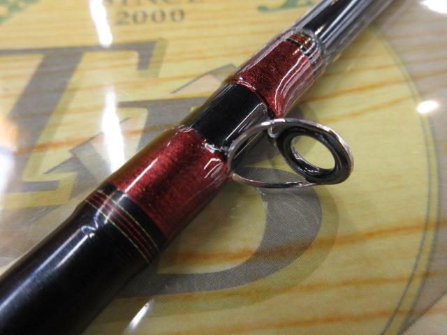 アナリスター カットウ HH-145