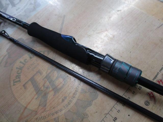 エメラルダスX 76UL-S・J
