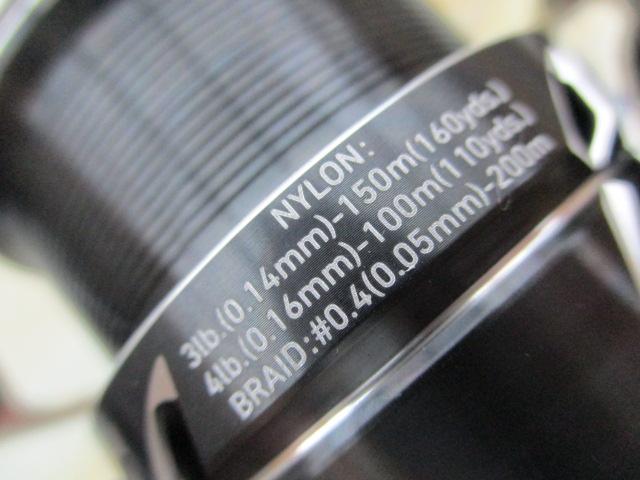 23タトゥーラ FC LT2500SS-QD