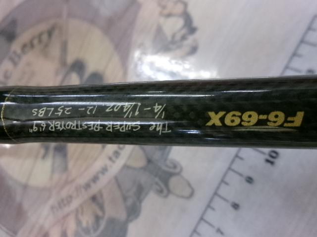 デストロイヤー F6-69X(HT800)マットブラックブランクス