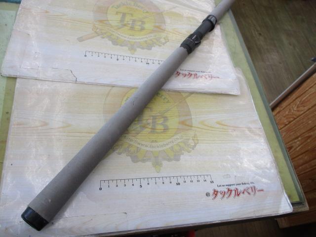 シーバストゥイッチン ST531S-8lb
