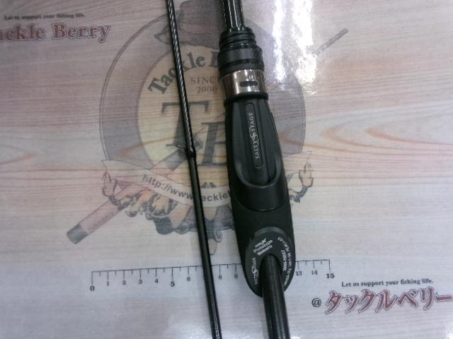 ソルティーステージプロトタイプメバル XMBS-792ULT