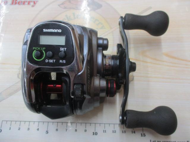 15フォースマスター 300DH