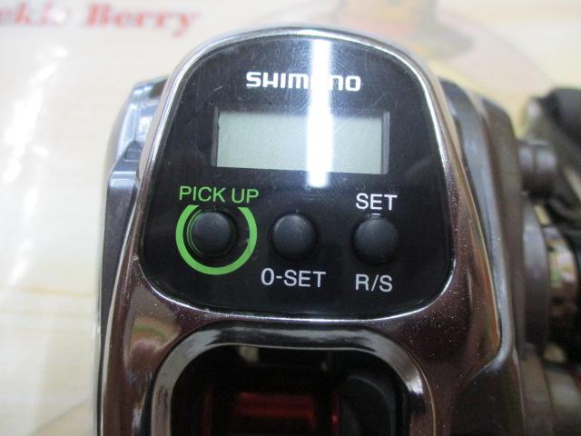 15フォースマスター 300DH