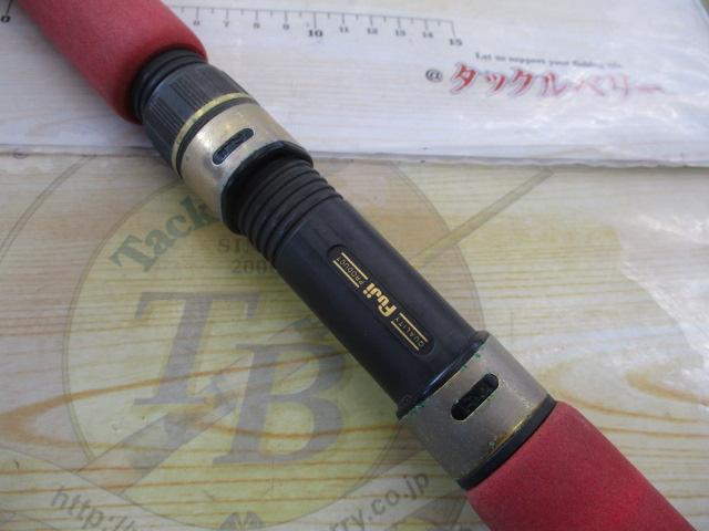 ドルフィンスティック PPS-750H