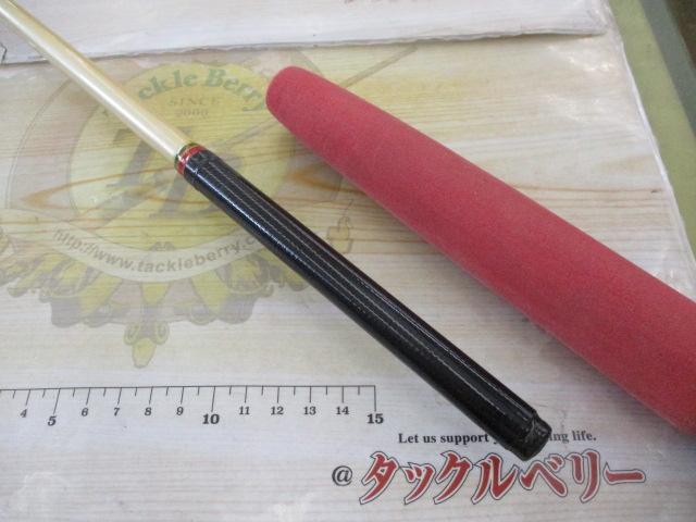ドルフィンスティック PPS-750H