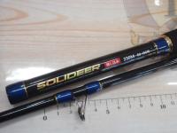 PGソリディア落とし込み230M