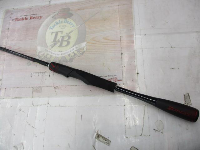 20ゾディアス 268ML｜＠ベリーネット 日本最大新品中古釣具WEBショップ