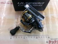 21アルテグラ C2000SHG