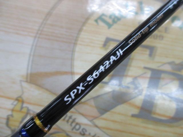 ソルパラ SPX-S642AJI