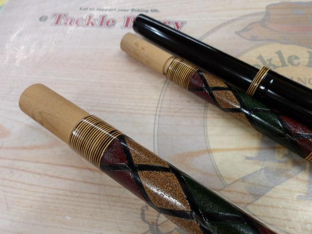 あすか 玉ノ柄・竿掛セット