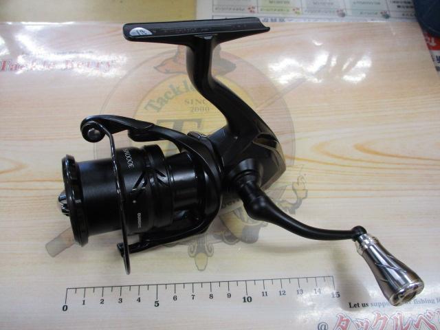 23エクスセンスXR 3000MHG