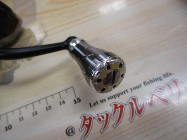 23エクスセンスXR 3000MHG