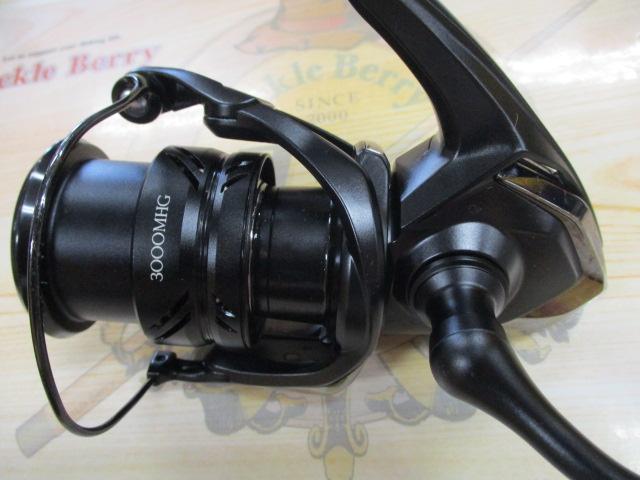 23エクスセンスXR 3000MHG