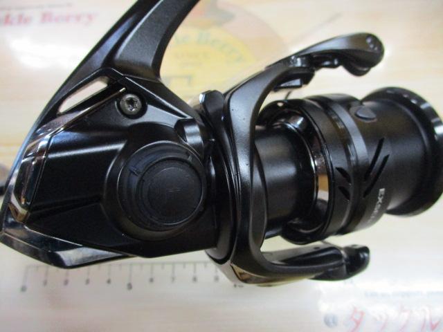 23エクスセンスXR 3000MHG