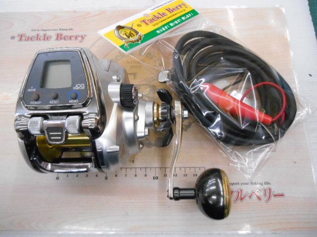 シーボーグ 500J