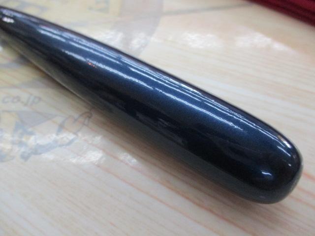 匠絆 十