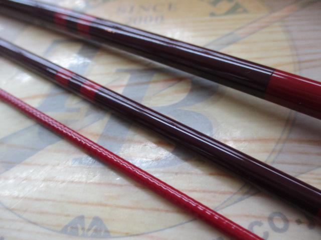 二代目無心燦8尺