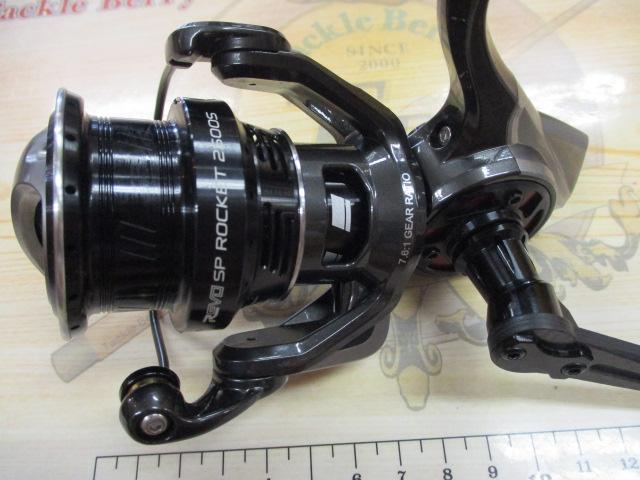 レボ SP Rocket 2500S