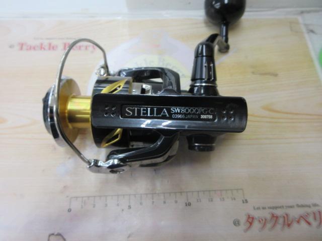 19ステラSW 8000PG