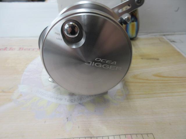 20オシアジガー 4000