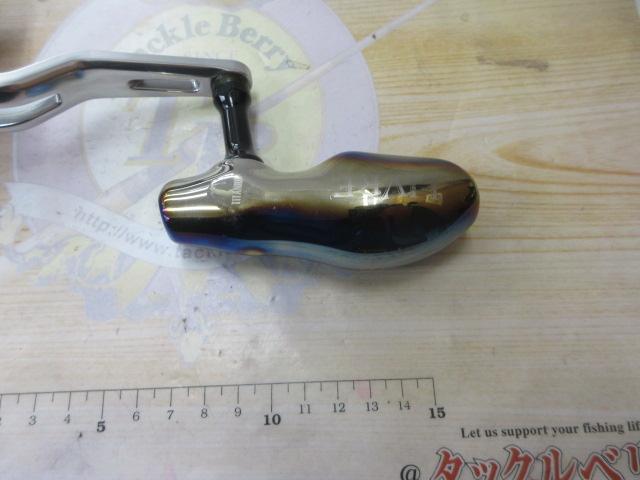 20オシアジガー 4000