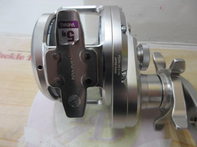 20オシアジガー 4000