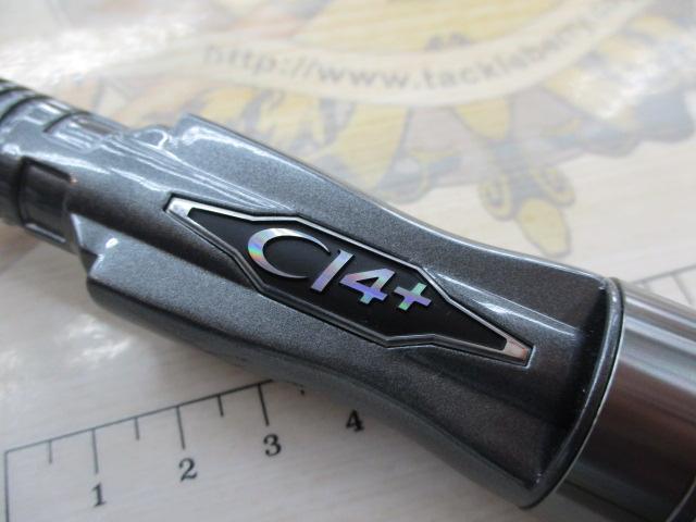 23トラウトワンAS S60UL｜＠ベリーネット 日本最大新品中古釣具WEBショップ