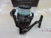 23セフィアSS C3000SHG