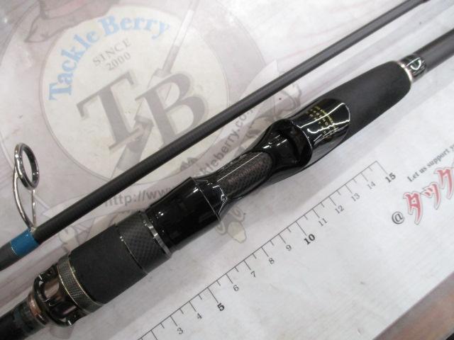空海ガルフ CKG-70M+S