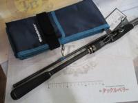 空海ガルフ CKG-70M+S