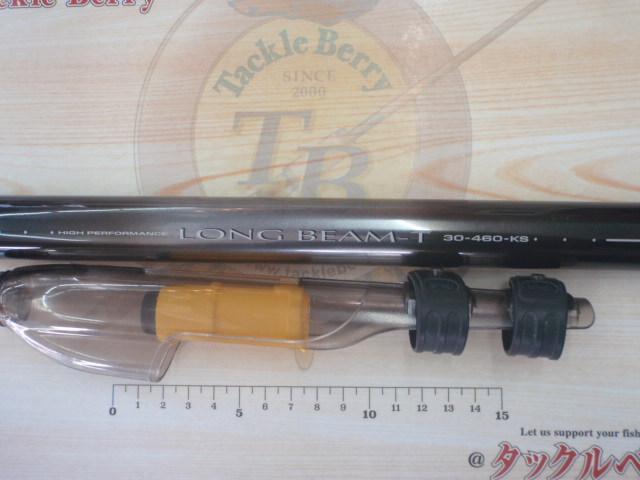ロングビームT 30-460-KS(北SP)