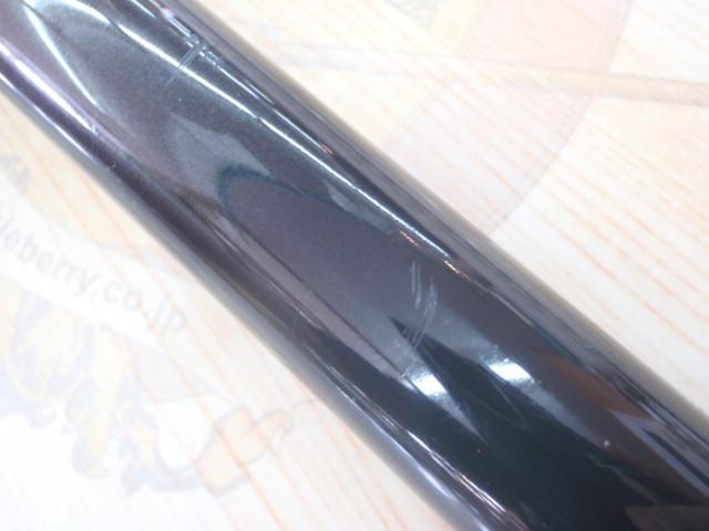 ロングビームT 30-460-KS(北SP)