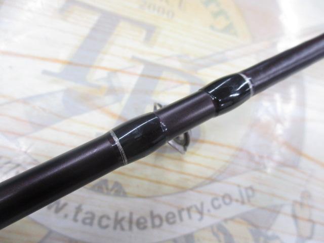 レサト 1652R