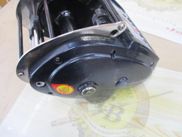 コマンド CX-9HP(12V)