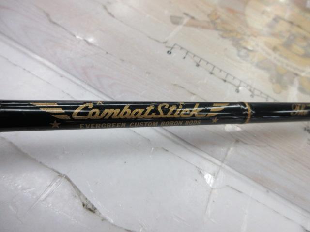 コンバットスティック CSC-70XH｜＠ベリーネット 日本最大新品中古釣具