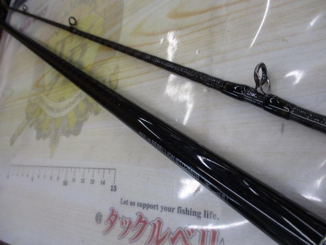 リベリオン 6102MRB｜＠ベリーネット 日本最大新品中古釣具WEBショップ