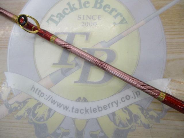 SGオーバードライブ2550