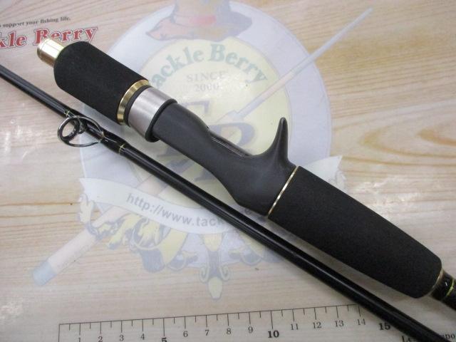 CBブレイザーライトジギング B632ML