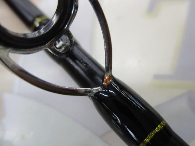 CBブレイザーライトジギング B632ML