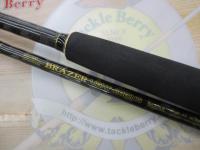 CBブレイザーライトジギング B632ML