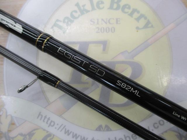 エギストSD S82ML