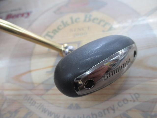 14ブルズアイ 5080｜＠ベリーネット 日本最大新品中古釣具WEBショップ