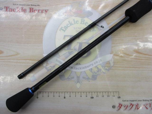 エメラルダス 76ULS-S IM