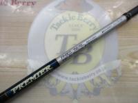 プレミア PMRS-98ML