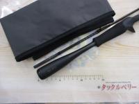 商品一覧｜＠ベリーネット 日本最大新品中古釣具WEBショップ
