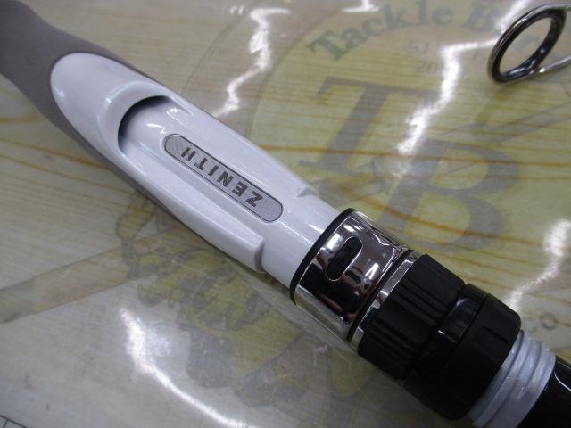 グランシャリオ GC-S67MH-GRAY