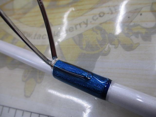 グランシャリオ GC-S67MH-GRAY