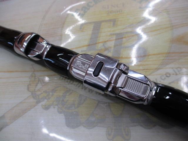 17ホリデー磯 1.5号450｜＠ベリーネット 日本最大新品中古釣具WEBショップ